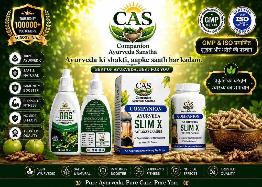 Companion Ayurveda Product Collection Banner — Pure Ayurveda, Pure Care